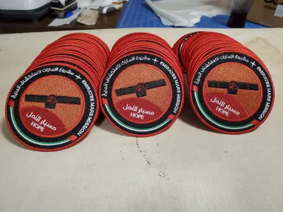 Mars Mission Patches